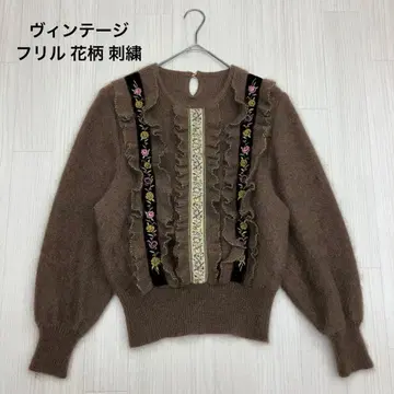 빈티지 프릴 꽃무늬 자수 니트 스웨터 울 모헤어