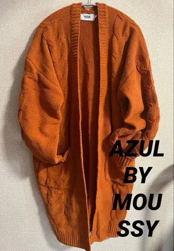AZUL by MOUSSY 케이블 짜임 롱 가디건 F