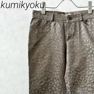 kumikyoku 슬랙스 레오파드 무늬 밑단 슬릿 앵클 기장 포켓 부착