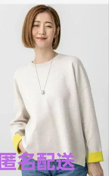 무료배송 23구 더블 페이스 풀오버 니트