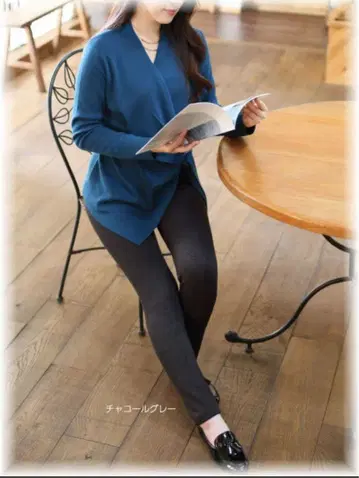 아리키 ARIKI 속기모 레깅스 빅 사이즈