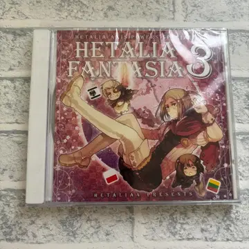 미개봉 헤타리아 판타지아 3 CD