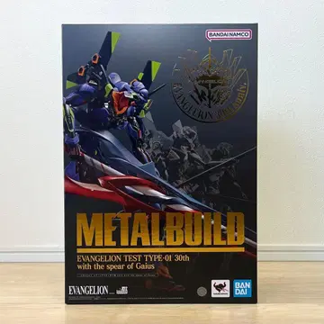 미개봉 새상품 METAL BUILD 에반게리온 초호기 30주년