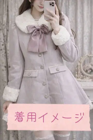 [ 새상품급 ] Ank Rouge 리본 & 퍼 탈부착 가능 핑크 코트
