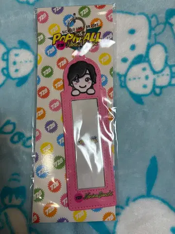 미치에다 슌스케 포토 카드 홀더