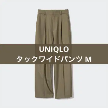 UNIQLO 턱 와이드 팬츠 M 올리브