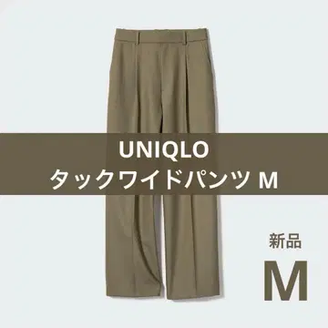 UNIQLO 턱 와이드 팬츠 M 올리브