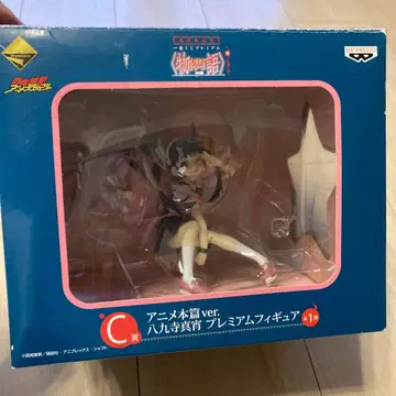 하치쿠지 마요이 프리미엄 피규어 애니메이션 본편ver.