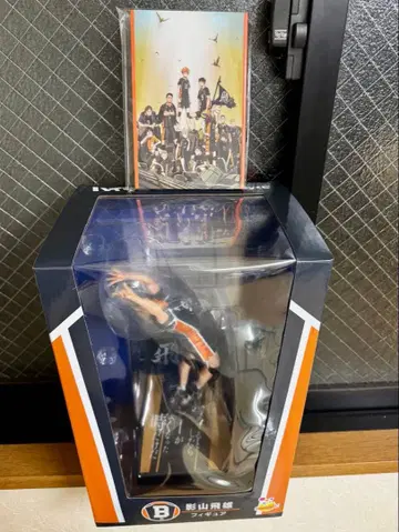 하이큐!! 해피 복권 카게야마 토비오 피규어 덤 포함