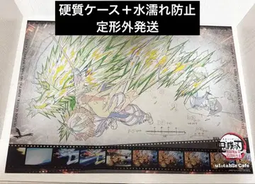 귀멸의 칼날 ufotablecafe 마치아소비 런치 매트 젠이츠 카이가쿠