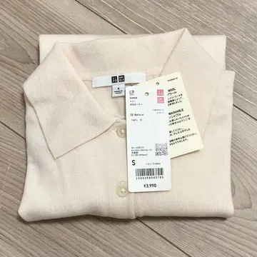 [UNIQLO] 메리노 폴로 스웨터 30 NATURAL S 사이즈