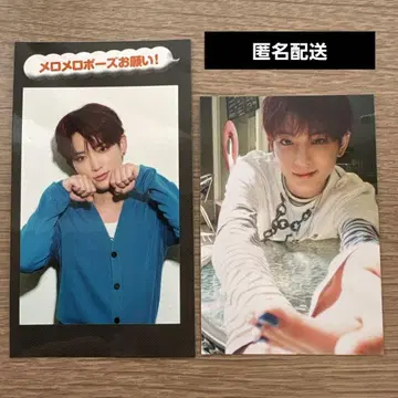 CanCam Meets &TEAM 랜덤 솔로 손잡기 카드 HARUA