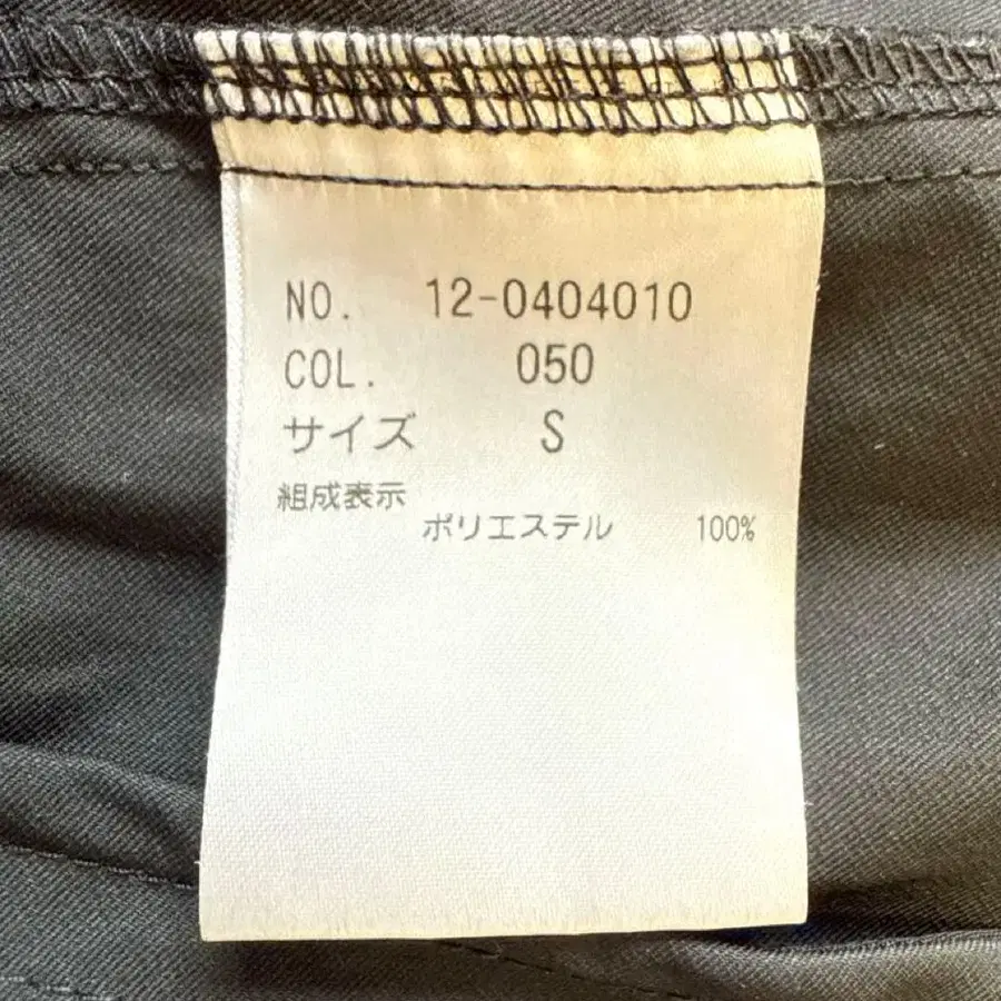 12번째 상품 이미지