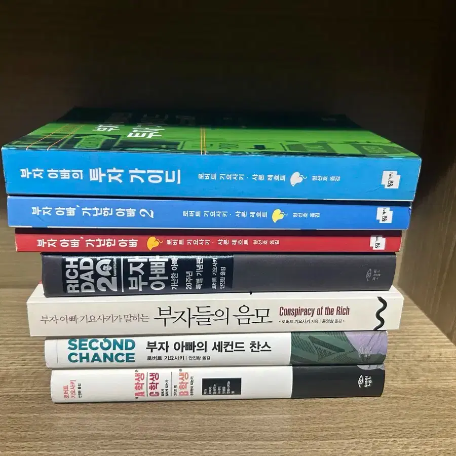 Rich Dad Series Robert Kiyosaki #부자아빠가난한아빠,#경제도서 on Bunjang Global Site.