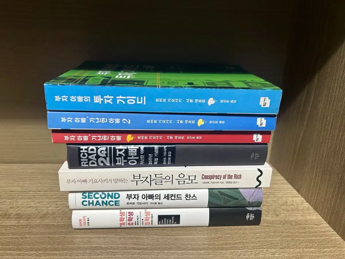 Rich Dad Series Robert Kiyosaki #부자아빠가난한아빠,#경제도서 on Bunjang Global Site.