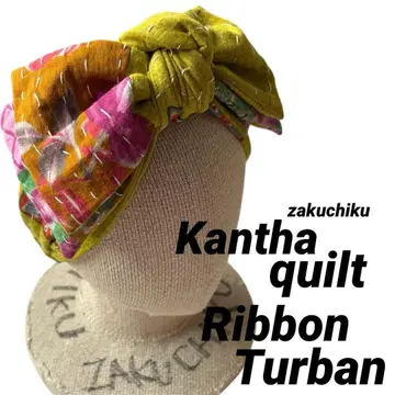 인도 칸타 퀼트 볼륨 터번