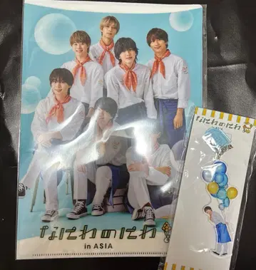 나니와노니와 파일 세트 아크릴 키링 후지와라