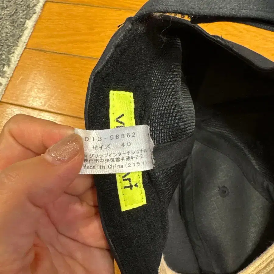 7번째 상품 이미지