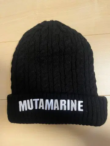 MUTA MARINE 케이블 니트 캡