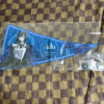 Ado 페넌트 도쿄 타워 미개봉