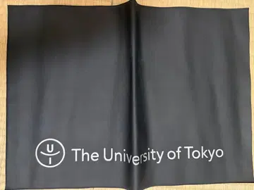 도쿄 대학 클러치 백