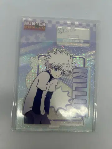 헌터x헌터 키루아 홀로 아크릴 스탠드 점프샵