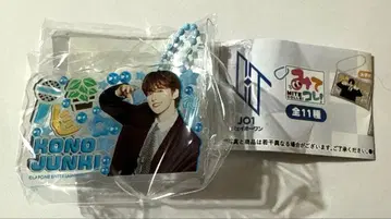 JO1 가챠가챠 미테코레! 코노 준키