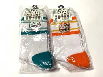 히로아카 미도리야 이즈쿠 바쿠고 카츠키 지롤 삭스