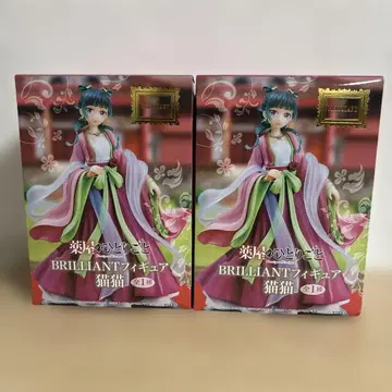약사의 혼잣말 BRILLIANT 피규어 마오마오 2체 세트