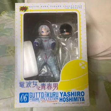 전파녀와 청춘남 06 YASHIRO HOSHIMIYA