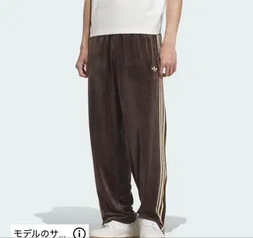 adidas 파이어버드 트랙 팬츠 벨로아