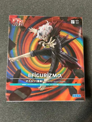 단단단 오카룬 (변신) 트랜스폼 비주얼 Ver.