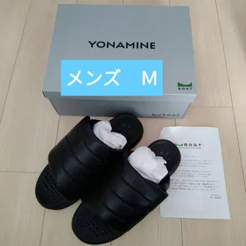 YONAMINE 정돈 룸슈즈 요나미네 룸슈즈 남성용 M 사이즈