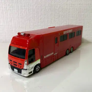 토미카 개조 소방차 거점 기능 형성차