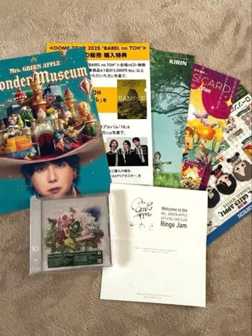 Mrs. GREEN APPLE 10 & 바벨탑 전단지 & 메시지 카드