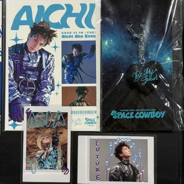 이와타 타카노리 묶음 판매