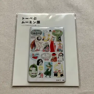 토베와 무민전 마그넷 한정판 무민 moomin