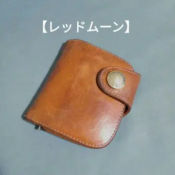 REDMOON 레드문 지갑 콘초 브라운