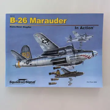 B-26 Marauder In Action squadron signal