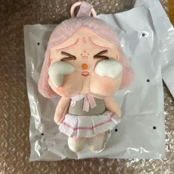 crybaby 선셋 I 핑크 그레이