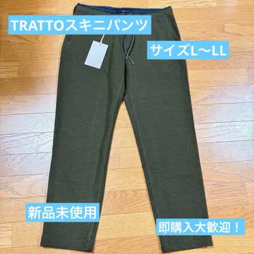 TRATTO 스키니 팬츠