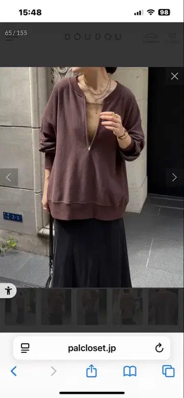 doudou 하프 지퍼 맨투맨 브라운