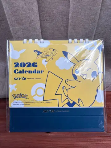 스카이마크 2026 피카츄 제트 달력 (기내 판매 한정품)