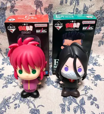 E상 쿠라마 카라스 SOFVIC츄 제일복권 유유백서 암흑무술회편