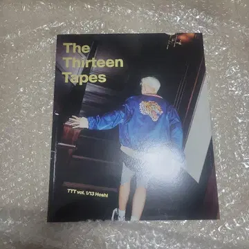 TTT 호시 잡지 세부치 트레이딩 카드 없음