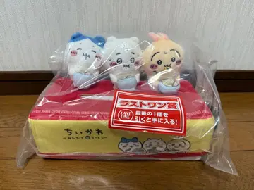 치이카와 봉제 인형 세트 3개 티슈 케이스 제일복권 라스트 원 라멘