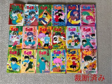 란마 1/2 전 38권 세트 재단됨