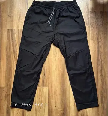 애로우즈 소버린 울 x 실크 x 나일론 (이탈리아 소재) 조거 팬츠
