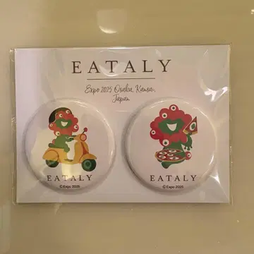 미야쿠미야쿠 이타리 마그넷