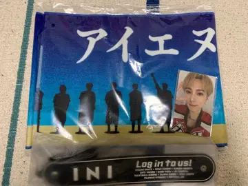 타월 타월 & 드링크 홀더 오자키 타쿠미 트레이딩 카드